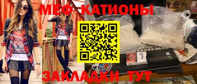 кокаин VHQ Ливны