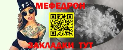марки lsd Лесосибирск