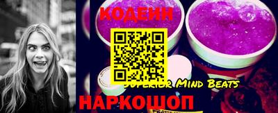герыч Ликино-Дулёво