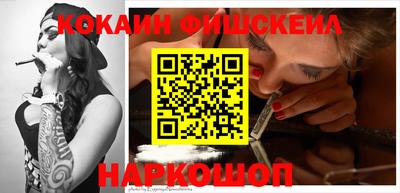 герыч Ликино-Дулёво
