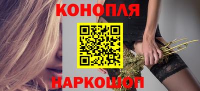 кокаин VHQ Ливны
