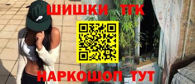 марки lsd Лесосибирск