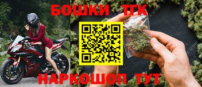 герыч Ликино-Дулёво