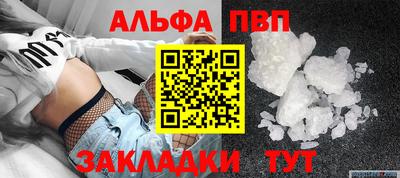 герыч Ликино-Дулёво