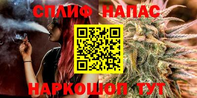 марки lsd Лесосибирск