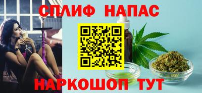 марки lsd Лесосибирск