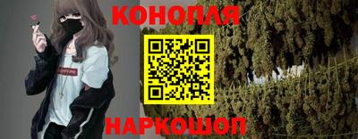 марки lsd Лесосибирск