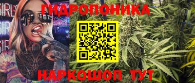 герыч Ликино-Дулёво