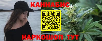 герыч Ликино-Дулёво