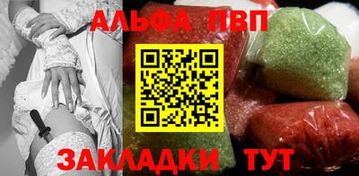 герыч Ликино-Дулёво