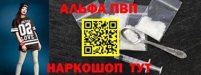 герыч Ликино-Дулёво