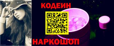 герыч Ликино-Дулёво