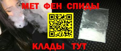 кокаин VHQ Ливны