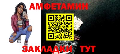 марки lsd Лесосибирск