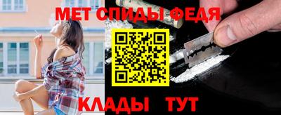 герыч Ликино-Дулёво