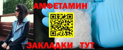 герыч Ликино-Дулёво