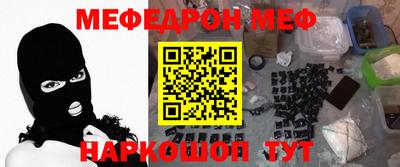 герыч Ликино-Дулёво