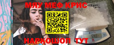марки lsd Лесосибирск