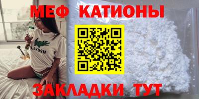 марки lsd Лесосибирск